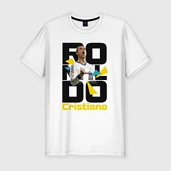 Мужская slim-футболка Ronaldo Funs