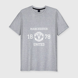 Мужская slim-футболка Manchester United 1878