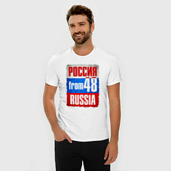 Футболка slim-fit Russia: from 48, цвет: белый — фото 2