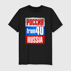Футболка slim-fit Russia: from 40, цвет: черный