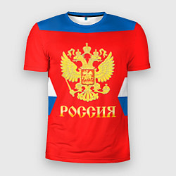 Мужская спорт-футболка Сборная РФ: #8 OVECHKIN