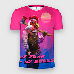 Мужская спорт-футболка My Year, my rules!