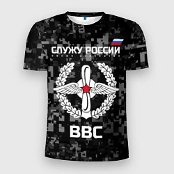 Мужская спорт-футболка ВВС: Служу России