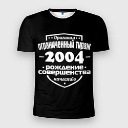 Футболка спортивная мужская Рождение совершенства 2004, цвет: 3D-принт