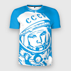 Футболка спортивная мужская Гагарин: CCCP, цвет: 3D-принт