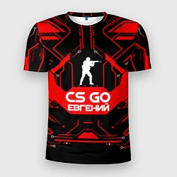 Мужская спорт-футболка CS:GO - Евгений
