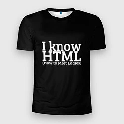 Мужская спорт-футболка I know HTML
