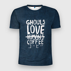 Мужская спорт-футболка Ghouls Love Coffee