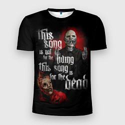 Мужская спорт-футболка Slipknot: This Song