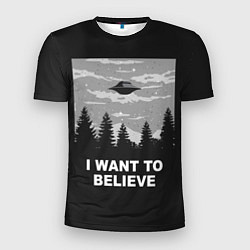 Мужская спорт-футболка I want to believe