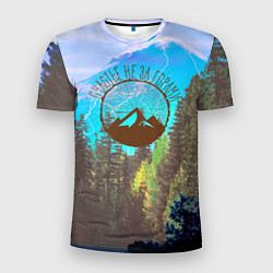 Мужская спорт-футболка Счастье не за горами