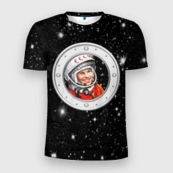 Футболка спортивная мужская Юрий Гагарин звездное небо, цвет: 3D-принт