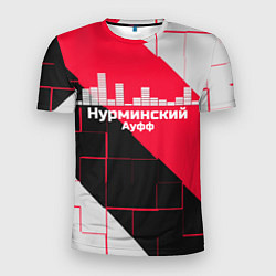 Футболка спортивная мужская Нурминский, цвет: 3D-принт