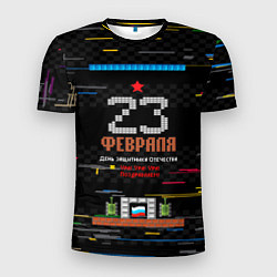 Футболка спортивная мужская Танчики dendy 23 февраля, цвет: 3D-принт