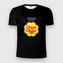 Мужская спорт-футболка Chupa chups