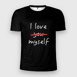 Мужская спорт-футболка I Love myself