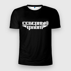 Мужская спорт-футболка Северный флот черная