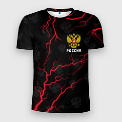 Мужская спорт-футболка РОССИЯ RUSSIA