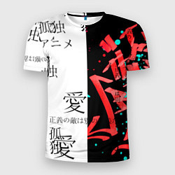 Мужская спорт-футболка Японские надписи