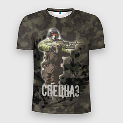 Мужская спорт-футболка Спецназ России