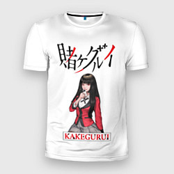 Мужская спорт-футболка Kakegurui
