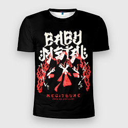 Мужская спорт-футболка Trio metal