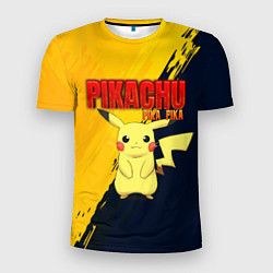 Футболка спортивная мужская PIKACHU PIKA PIKA ПИКАЧУ, цвет: 3D-принт