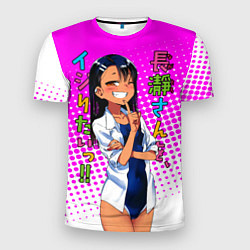 Мужская спорт-футболка Nagatоro