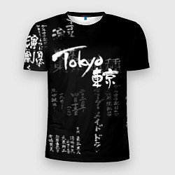 Мужская спорт-футболка Токио Надпись Иероглифы Япония Tokyo
