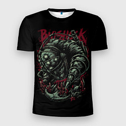 Мужская спорт-футболка Большой папочка