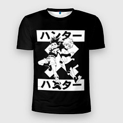 Футболка спортивная мужская Гон и Киллуа Hunter x Hunter, цвет: 3D-принт