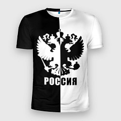 Мужская спорт-футболка РОССИЯ чёрно-белое