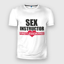 Футболка спортивная мужская Секс Инструктор SEX INSTRUCTOR, цвет: 3D-принт