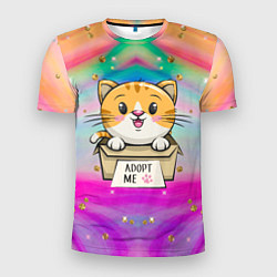 Футболка спортивная мужская Забери меня к себе!, цвет: 3D-принт