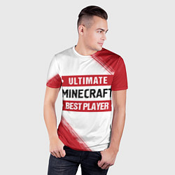Футболка спортивная мужская Minecraft: таблички Best Player и Ultimate, цвет: 3D-принт — фото 2