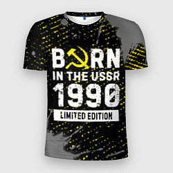 Футболка спортивная мужская Born In The USSR 1990 year Limited Edition, цвет: 3D-принт