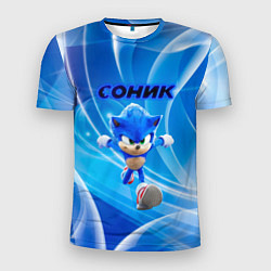 Футболка спортивная мужская Sonic абстракция, цвет: 3D-принт