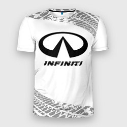 Мужская спорт-футболка Infiniti Speed на светлом фоне со следами шин