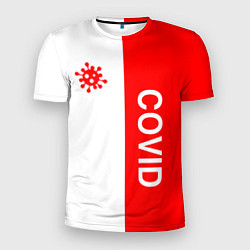 Мужская спорт-футболка COVID - ВИРУС