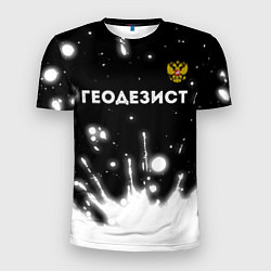 Мужская спорт-футболка Геодезист из России и герб РФ: символ сверху