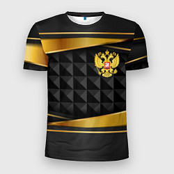 Футболка спортивная мужская Gold & black - Russia, цвет: 3D-принт