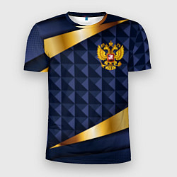 Мужская спорт-футболка Золотой герб России на объемном синим фоне