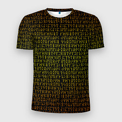 Мужская спорт-футболка Золотой рунический алфавит