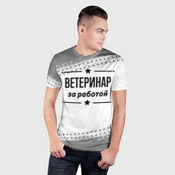 Футболка спортивная мужская Ветеринар за работой - на светлом фоне, цвет: 3D-принт — фото 2