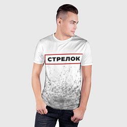Футболка спортивная мужская Стрелок - в красной рамке на светлом, цвет: 3D-принт — фото 2