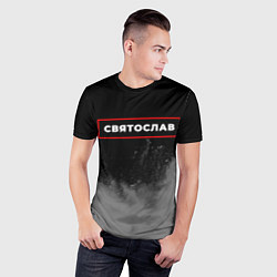 Футболка спортивная мужская Святослав - в красной рамке на темном, цвет: 3D-принт — фото 2