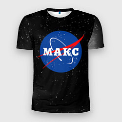 Футболка спортивная мужская Макс Наса космос, цвет: 3D-принт