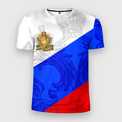 Мужская спорт-футболка Россия - пограничные войска