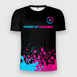 Футболка спортивная мужская Ghost of Tsushima - neon gradient: символ сверху, цвет: 3D-принт