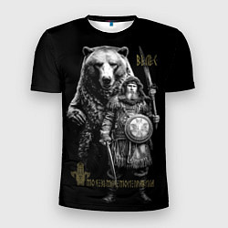 Мужская спорт-футболка Велес с медведем